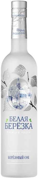Белая Березка Классическая 0.7 л